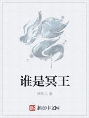 续仙道缘