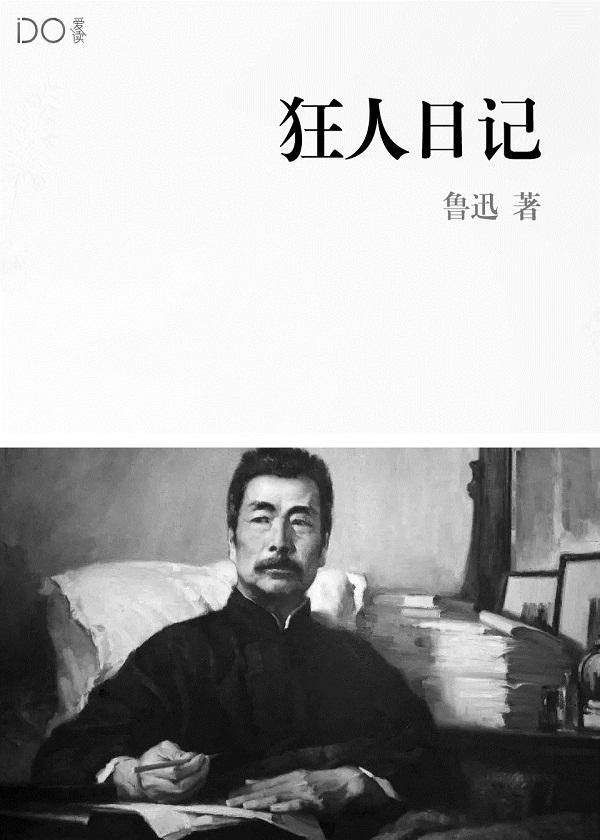意外怀孕后：薄总他真香了
