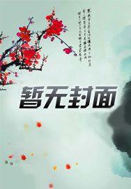 艾尔尼亚